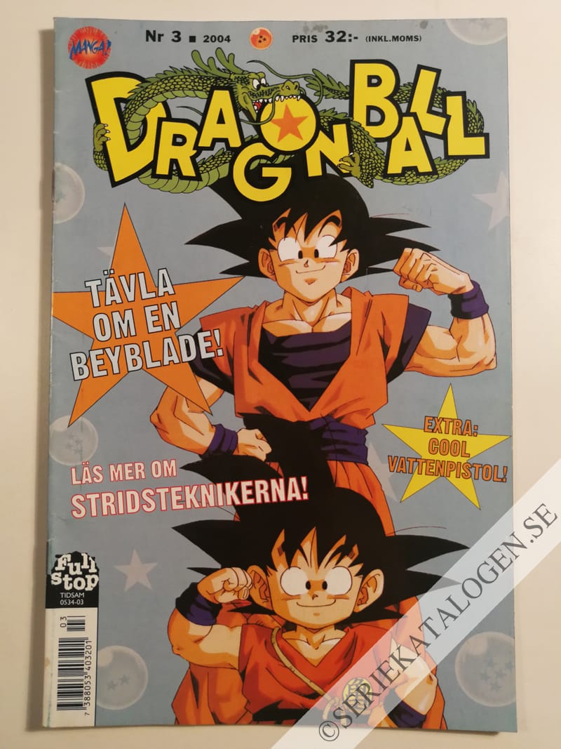Framsida på Dragon Ball #3 (2004)