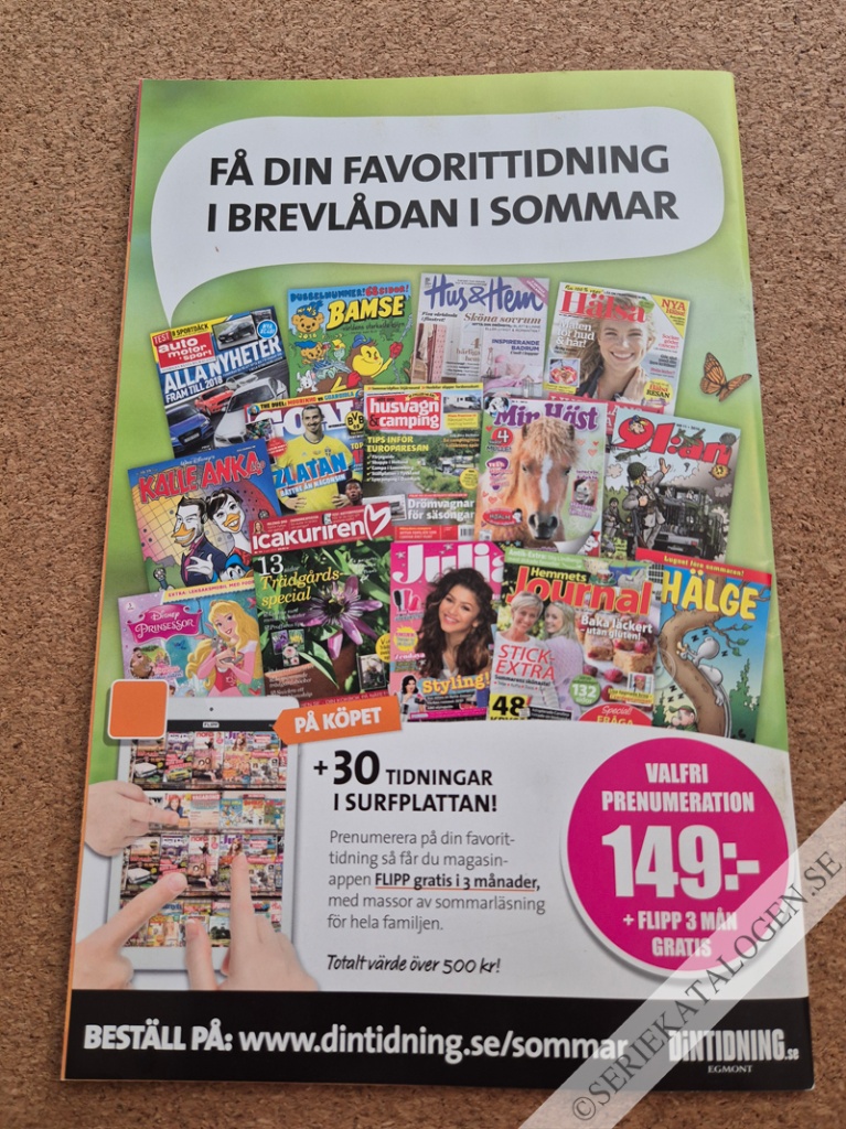 Baksida (2016)