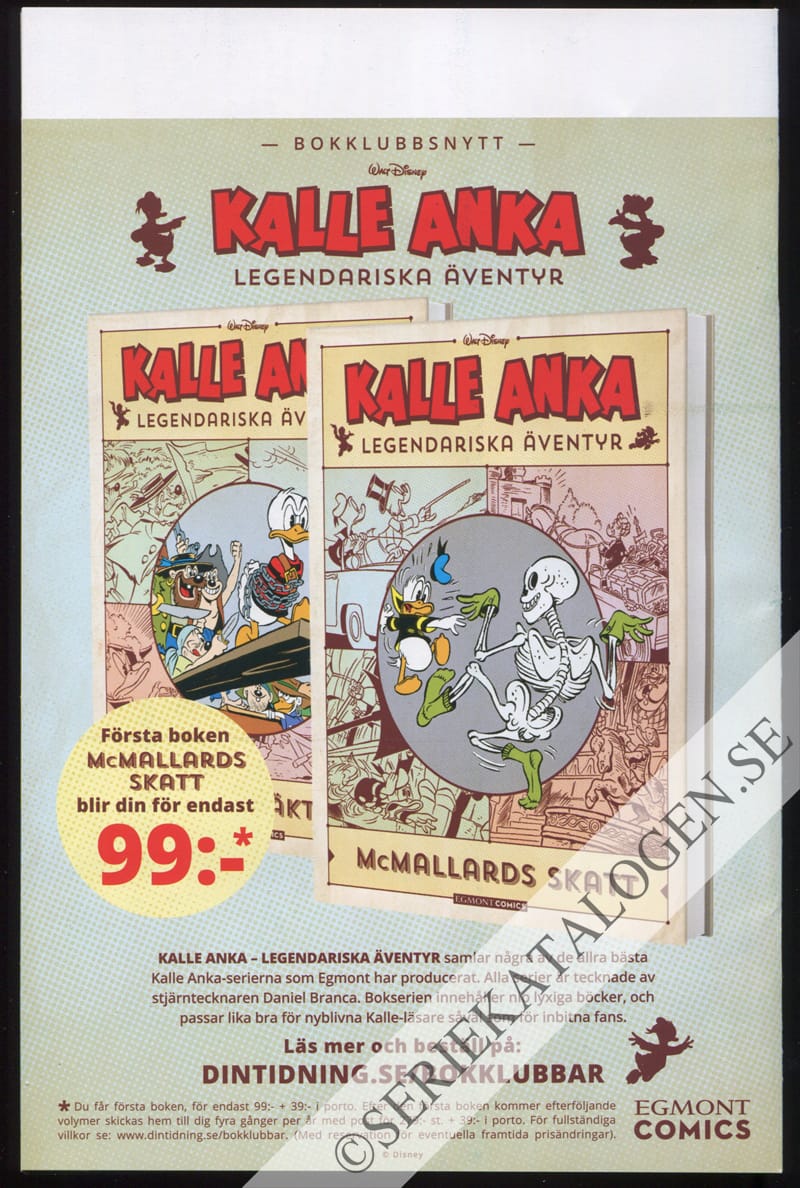 Baksida (2021)