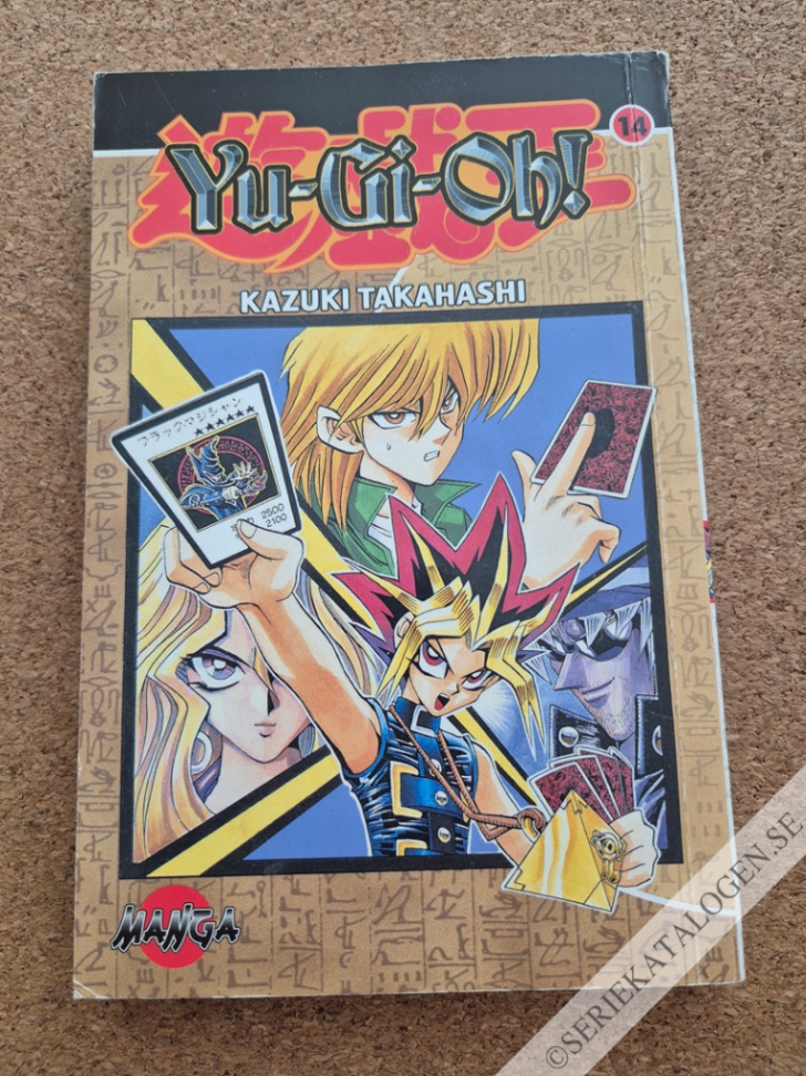 Framsida på Yu-Gi-Oh! #14 - Hämnd ljuva hämnd (2006)