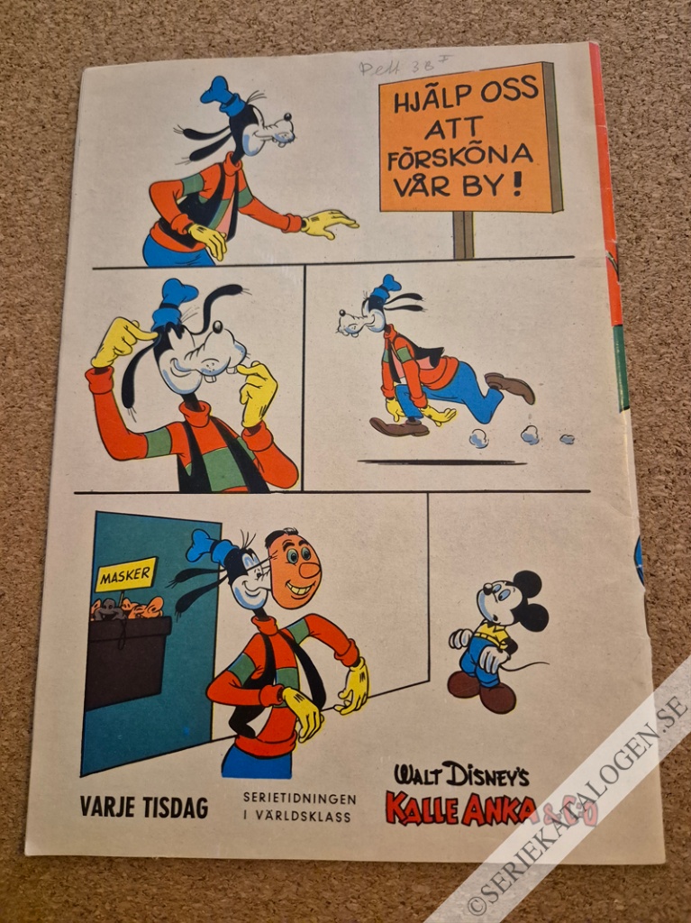 Baksida (1960)