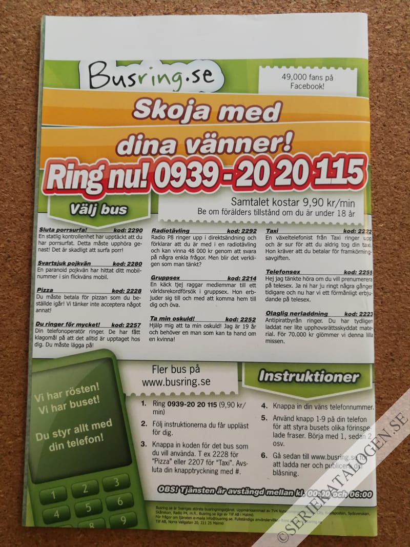 Baksida (2011)