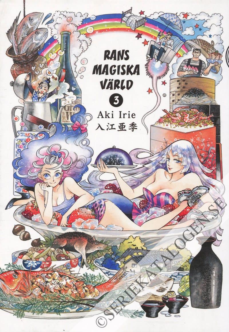 Framsida på Rans magiska värld #3 (2013)