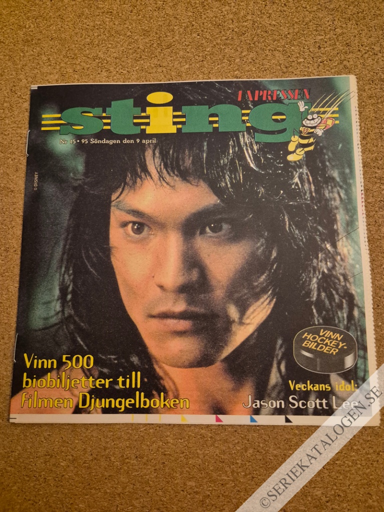 Framsida på Sting-Expressen #15 (1995)