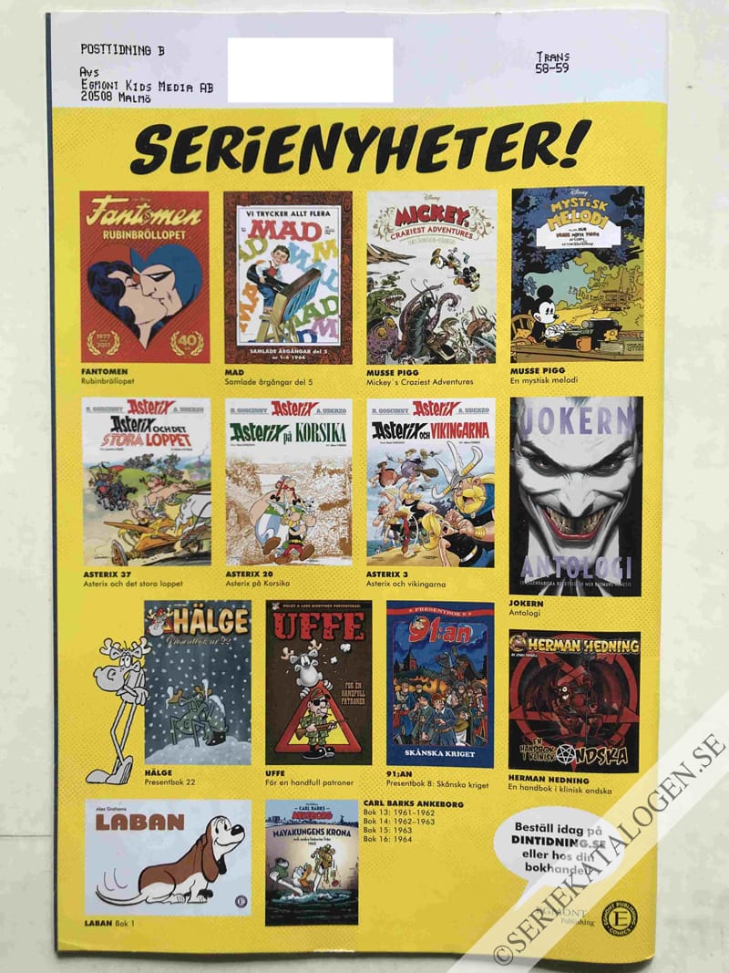 Baksida (2018)