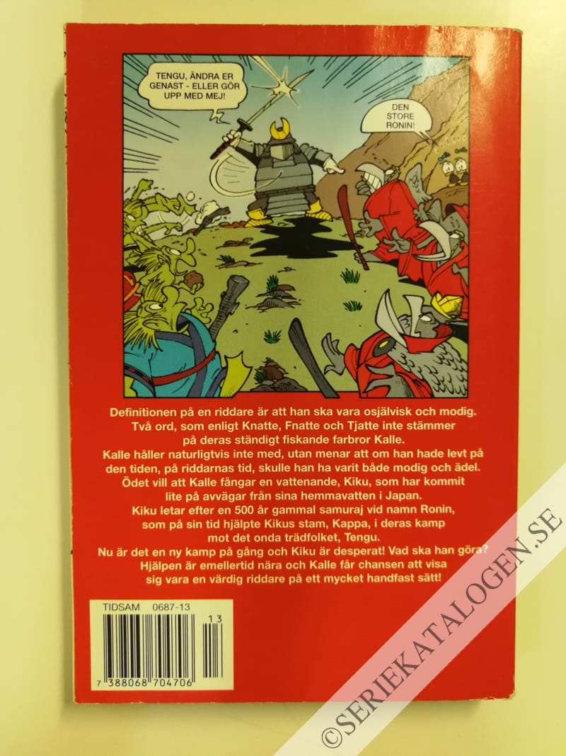 Baksida på Den store hjälten (2001)