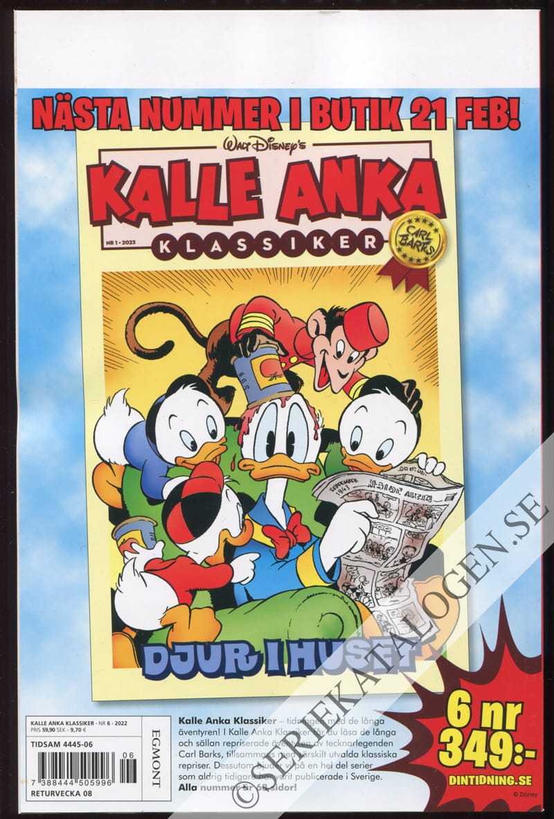 Baksida (2022)