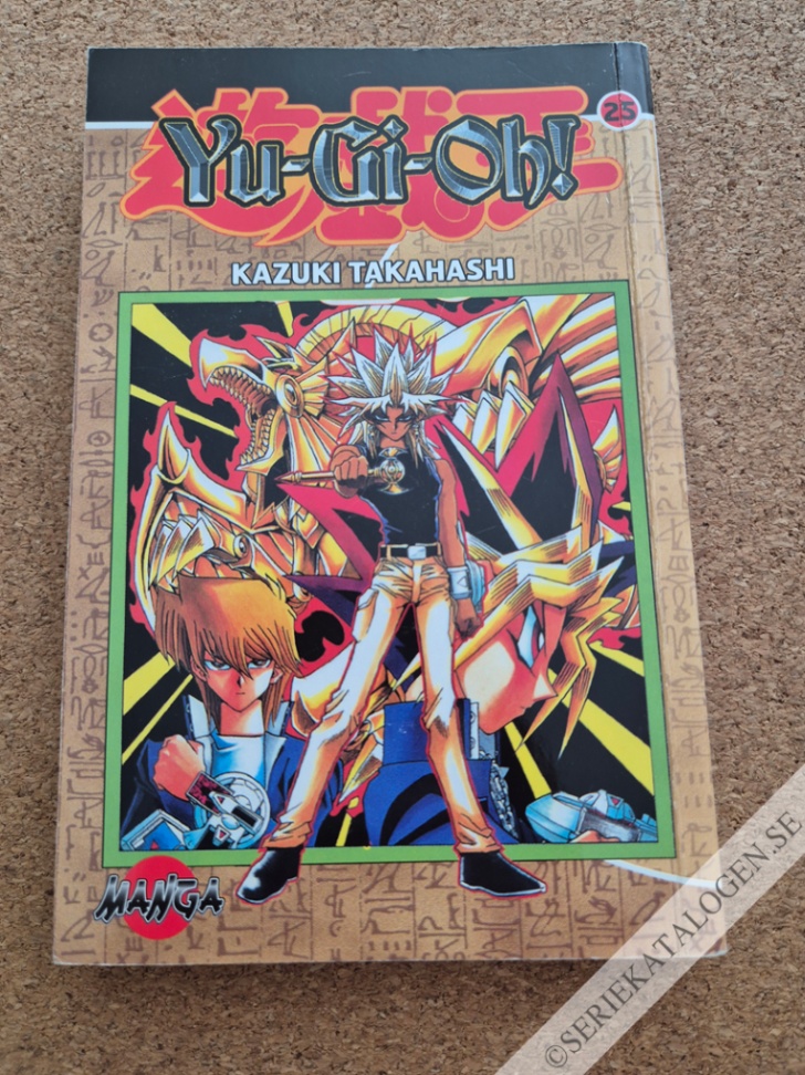 Framsida på Yu-Gi-Oh! #25 - Ras kraft (2008)