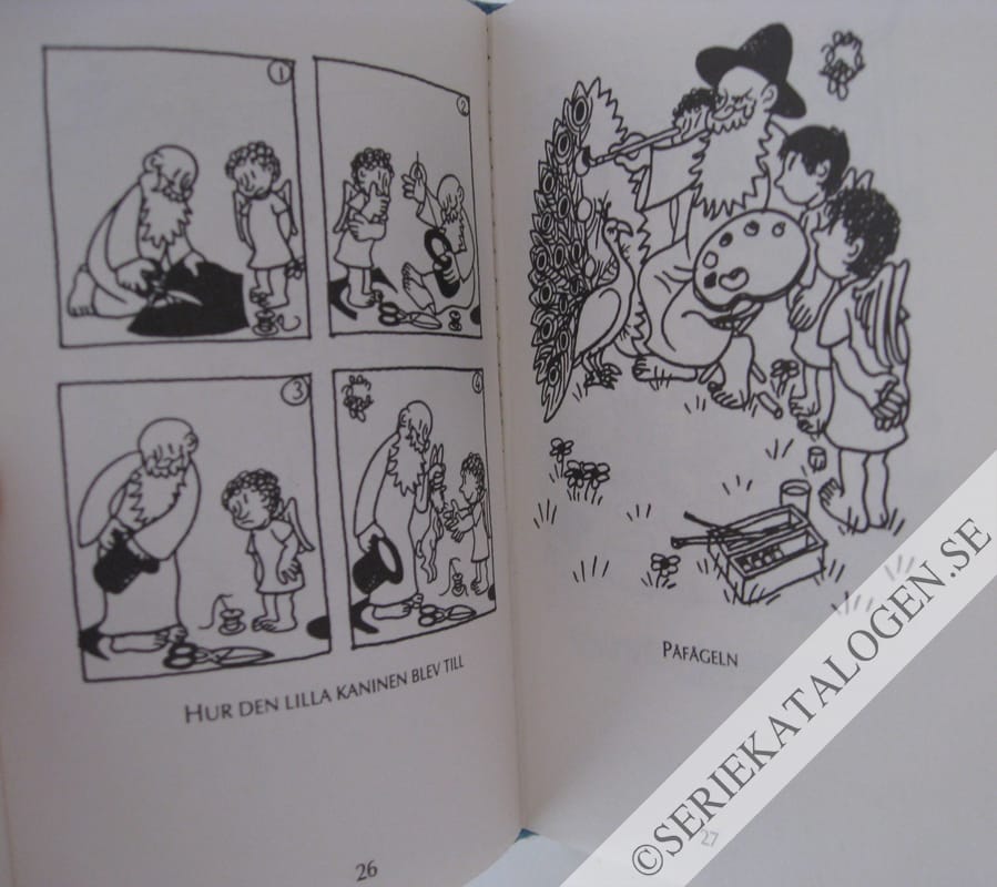 Exempel (1988)