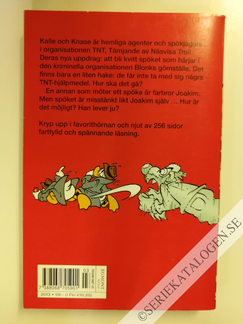 Baksida på Små glädjeämnen (2013)
