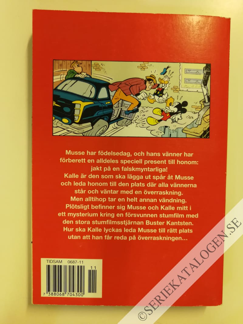 Baksida på Falska förfalskare (2003)