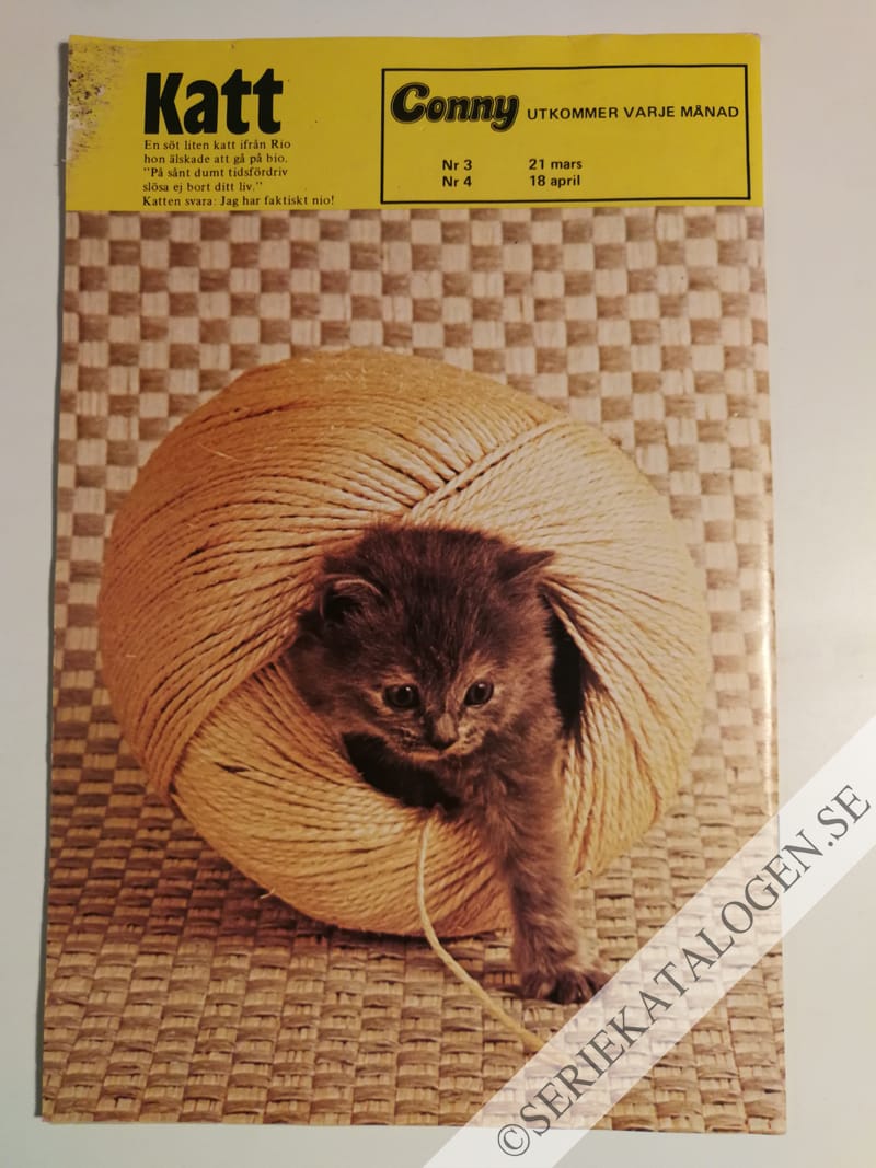 Baksida (1985)
