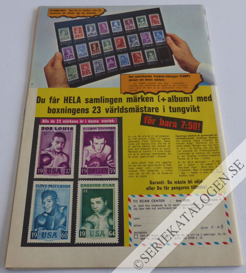 Baksida (1968)