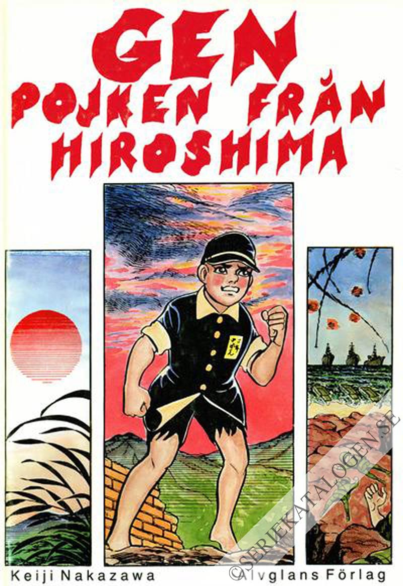 Gen - pojken från Hiroshima (1985)