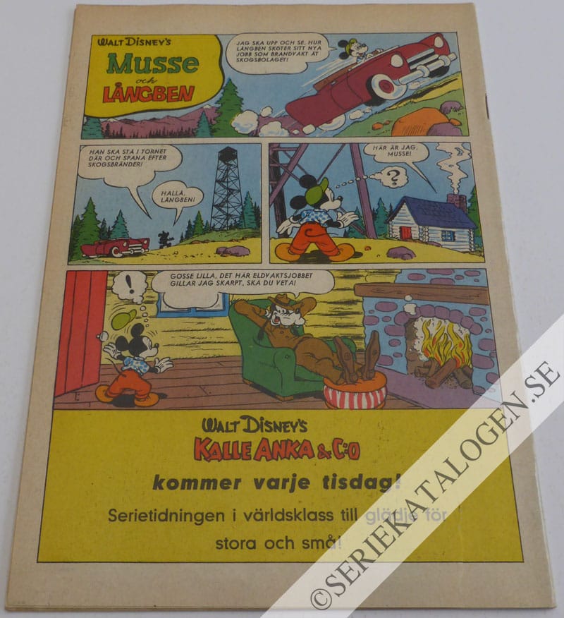Baksida (1959)