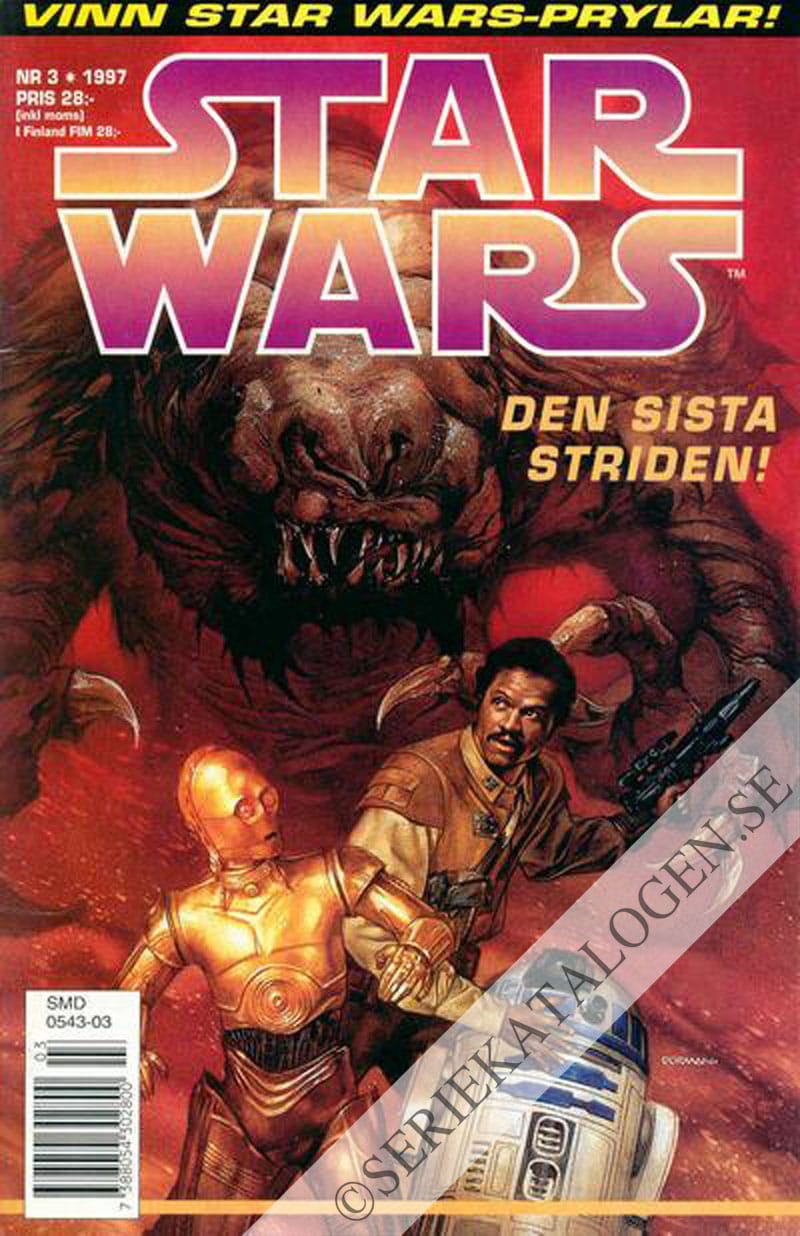 Framsida på Star Wars (Dark Empire II) (1997)