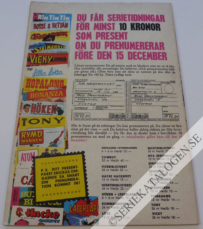 Baksida (1964)